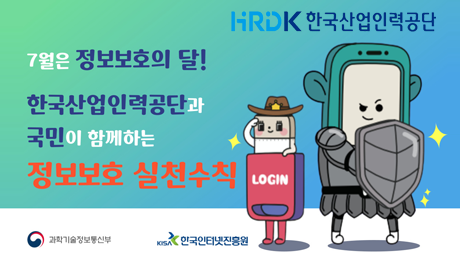 ѱη°ܰ  Բϴ ȣ õĢ